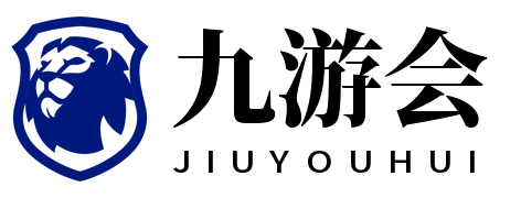 九游体育 - 热门竞猜娱乐平台_JIUYOU SPORTS官方站点